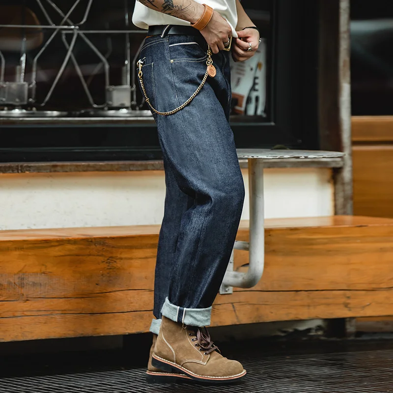 Maden Vintage 13.5oz Selvedge  - Levis Jeans 501 incelemesi ve fiyatı