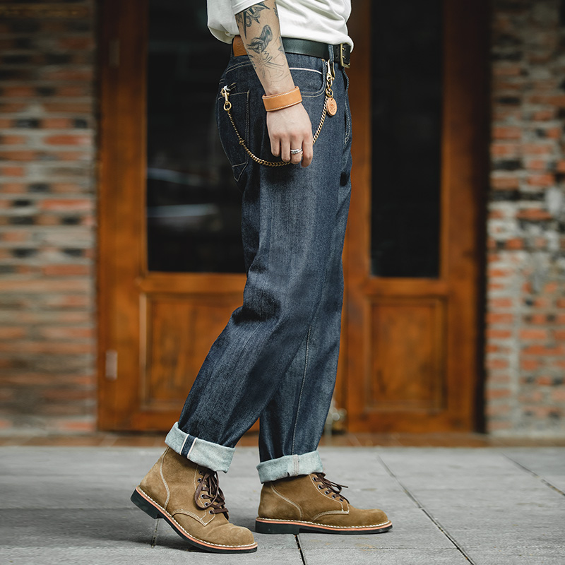 Maden Vintage 13.5oz Ağır Doku - Levis Jeans 501 incelemesi ve fiyatı