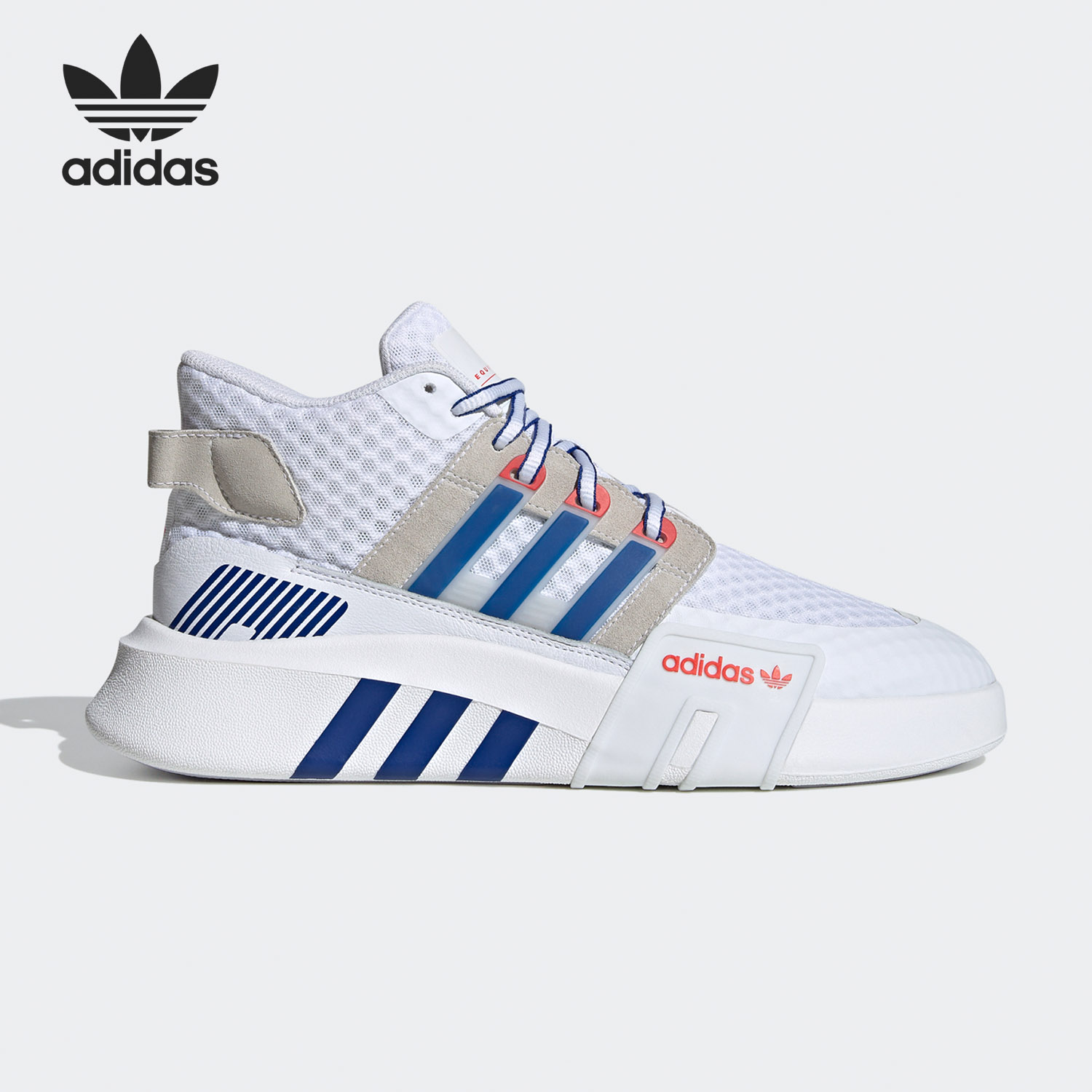 Adidas Orijinal Superstar EQT  - Adidas Shoes Superstar incelemesi ve fiyatı