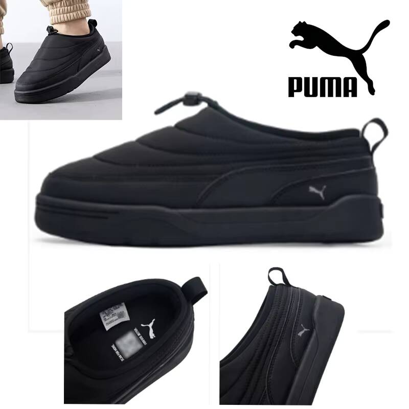 2026 Yeni Puma Orta Boy Kürklü - Puma Shoes Suede Classic incelemesi ve fiyatı