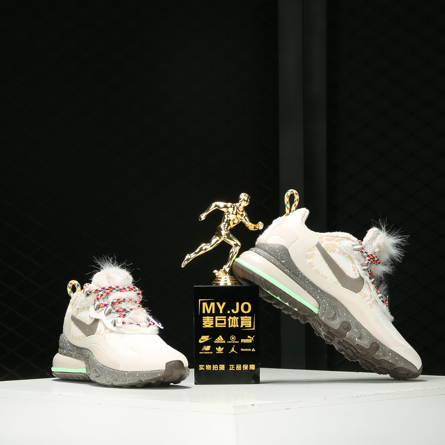Nike orijinal AIR MAX 270 REAC - Nike Shoes Air Max 270 incelemesi ve fiyatı